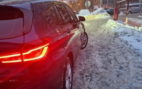 BMW X1, 2018 год, 3 500 000 рублей, 5 фотография