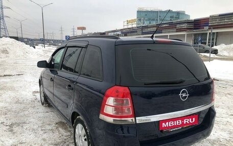 Opel Zafira B, 2012 год, 885 000 рублей, 7 фотография