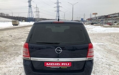 Opel Zafira B, 2012 год, 885 000 рублей, 6 фотография