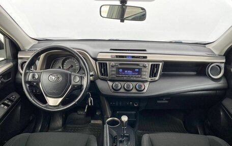 Toyota RAV4, 2013 год, 1 828 000 рублей, 15 фотография