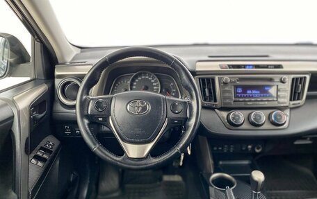 Toyota RAV4, 2013 год, 1 828 000 рублей, 16 фотография