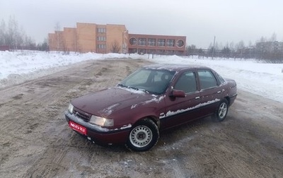 Opel Vectra A, 1991 год, 150 000 рублей, 1 фотография