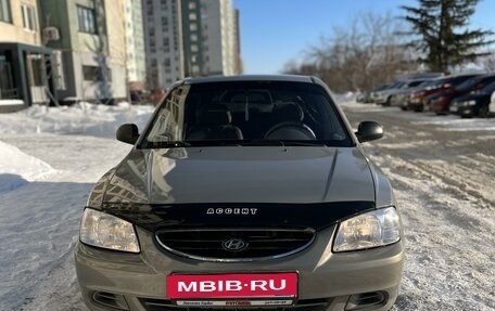 Hyundai Accent II, 2007 год, 380 000 рублей, 2 фотография