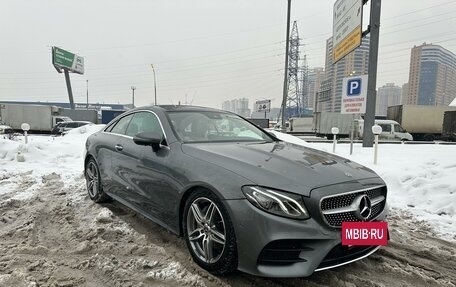 Mercedes-Benz E-Класс, 2017 год, 4 350 000 рублей, 2 фотография
