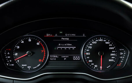 Audi A5, 2020 год, 4 950 000 рублей, 13 фотография