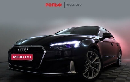 Audi A5, 2020 год, 4 950 000 рублей, 18 фотография