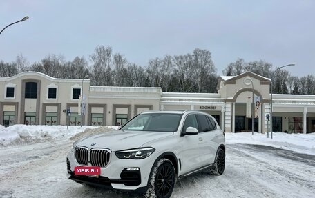 BMW X5, 2019 год, 5 999 000 рублей, 6 фотография
