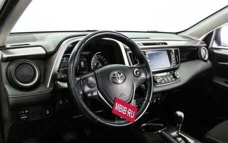 Toyota RAV4, 2018 год, 2 694 000 рублей, 10 фотография