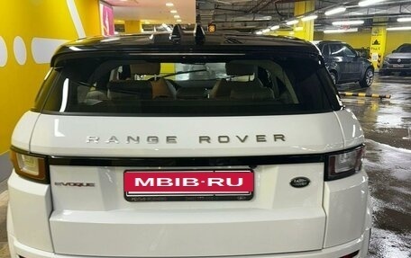 Land Rover Range Rover Evoque I, 2016 год, 3 500 000 рублей, 8 фотография