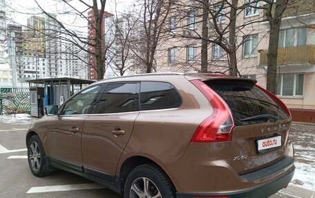 Volvo XC60 II, 2012 год, 2 180 000 рублей, 2 фотография