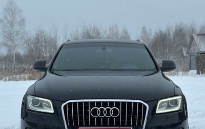 Audi Q5, 2013 год, 2 000 000 рублей, 1 фотография