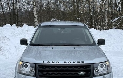 Land Rover Freelander II рестайлинг 2, 2008 год, 1 390 000 рублей, 1 фотография