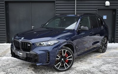 BMW X5, 2023 год, 18 900 000 рублей, 1 фотография