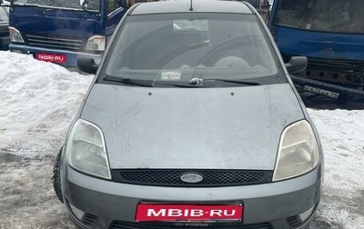Ford Fiesta, 2002 год, 220 000 рублей, 1 фотография
