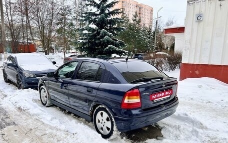 Opel Astra G, 2003 год, 600 000 рублей, 8 фотография