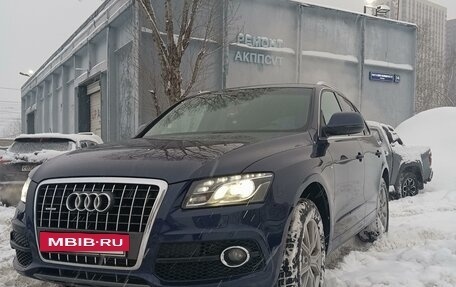 Audi Q5, 2011 год, 2 100 000 рублей, 2 фотография