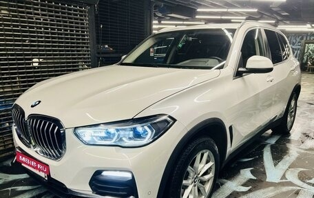 BMW X5, 2021 год, 9 485 000 рублей, 2 фотография