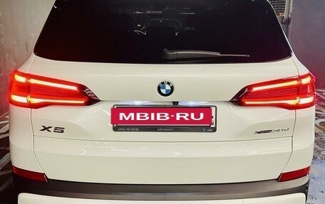 BMW X5, 2021 год, 9 485 000 рублей, 6 фотография