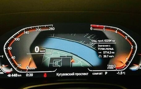 BMW X5, 2021 год, 9 485 000 рублей, 12 фотография