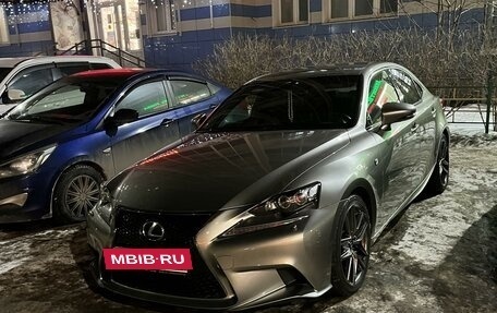Lexus IS III, 2014 год, 3 100 000 рублей, 3 фотография