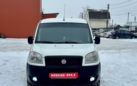 Fiat Doblo I, 2015 год, 657 000 рублей, 2 фотография