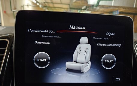 Mercedes-Benz GLE Coupe, 2018 год, 5 900 000 рублей, 6 фотография