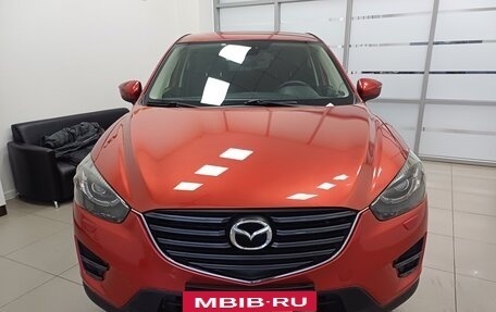 Mazda CX-5 II, 2015 год, 1 820 000 рублей, 2 фотография