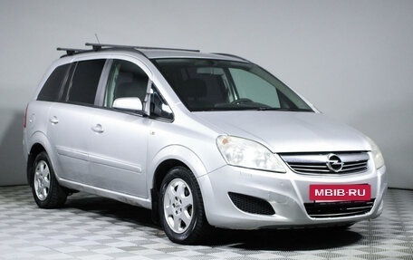 Opel Zafira B, 2008 год, 675 000 рублей, 3 фотография