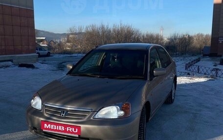 Honda Civic Ferio III, 2001 год, 520 000 рублей, 2 фотография