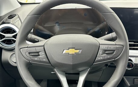 Chevrolet Monza, 2023 год, 2 100 000 рублей, 8 фотография