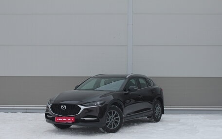 Mazda CX-4, 2023 год, 3 329 000 рублей, 3 фотография