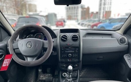 Renault Duster I рестайлинг, 2017 год, 1 549 000 рублей, 17 фотография