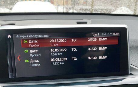 BMW X1, 2020 год, 3 490 000 рублей, 20 фотография