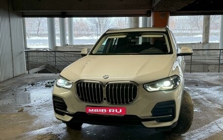 BMW X5, 2021 год, 6 840 000 рублей, 2 фотография