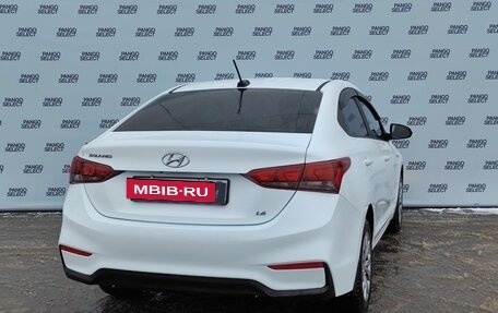 Hyundai Solaris II рестайлинг, 2019 год, 1 680 000 рублей, 7 фотография