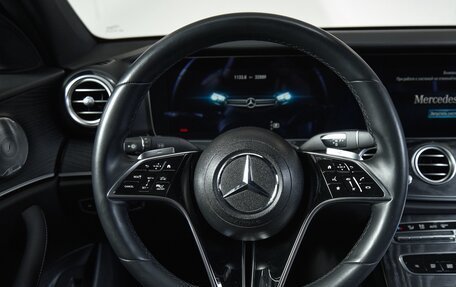 Mercedes-Benz E-Класс, 2020 год, 5 990 000 рублей, 21 фотография