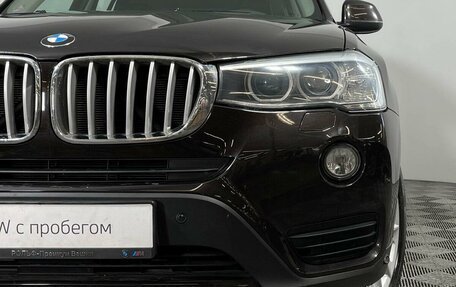 BMW X3, 2015 год, 3 667 000 рублей, 8 фотография