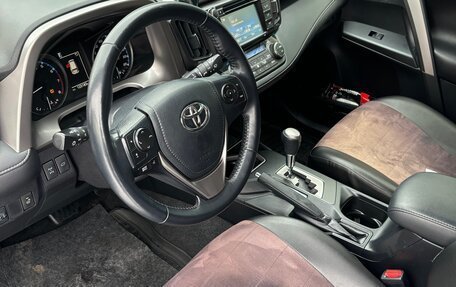 Toyota RAV4, 2016 год, 2 550 000 рублей, 8 фотография