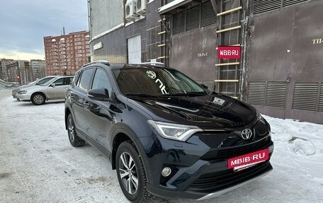 Toyota RAV4, 2018 год, 3 150 000 рублей, 2 фотография