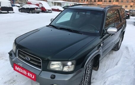 Subaru Forester, 2002 год, 620 000 рублей, 2 фотография