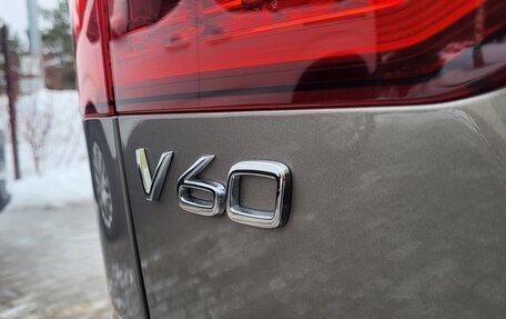 Volvo V60 II, 2019 год, 2 690 000 рублей, 10 фотография