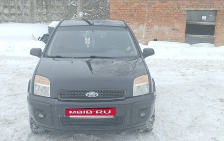 Ford Fusion I, 2007 год, 600 000 рублей, 2 фотография