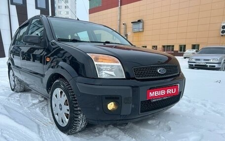 Ford Fusion I, 2008 год, 595 000 рублей, 4 фотография