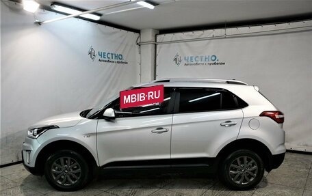 Hyundai Creta I рестайлинг, 2020 год, 2 389 000 рублей, 19 фотография