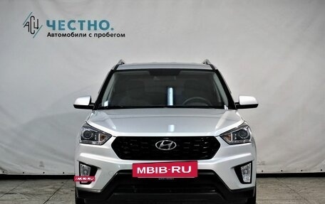 Hyundai Creta I рестайлинг, 2020 год, 2 389 000 рублей, 15 фотография
