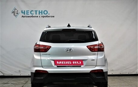 Hyundai Creta I рестайлинг, 2020 год, 2 389 000 рублей, 16 фотография