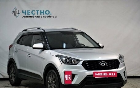 Hyundai Creta I рестайлинг, 2020 год, 2 389 000 рублей, 17 фотография