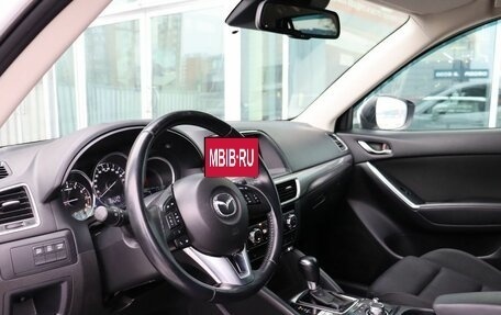 Mazda CX-5 II, 2016 год, 1 888 000 рублей, 11 фотография