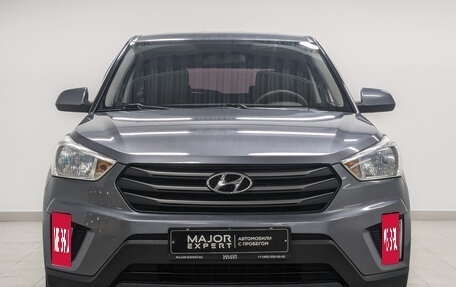 Hyundai Creta I рестайлинг, 2017 год, 1 570 000 рублей, 3 фотография
