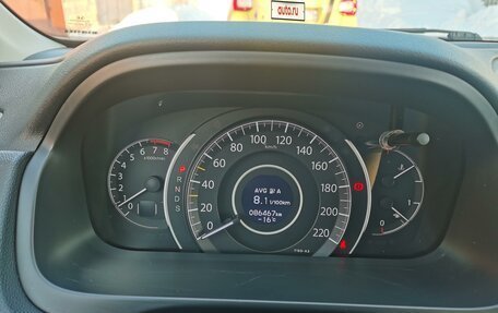 Honda CR-V IV, 2018 год, 2 950 000 рублей, 2 фотография